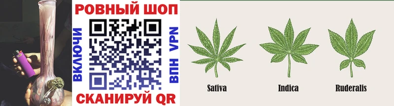 Где можно купить наркотики Велиж A-PVP  Кокаин  ГАШИШ  Меф  МАРИХУАНА 