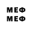 МЕТАДОН мёд Medina Hashimova