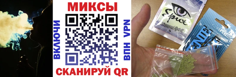 Бутират бутандиол  Велиж 