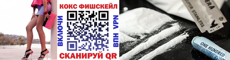 гидра ссылка  Велиж  Кокаин Боливия 