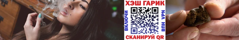 MEGA вход  как найти   Велиж  ГАШ Ice-O-Lator 