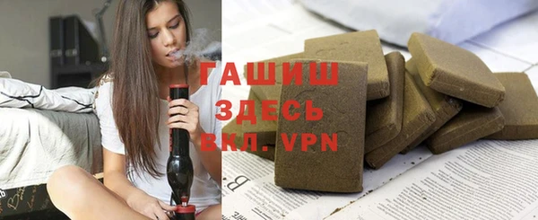 экстази Богданович