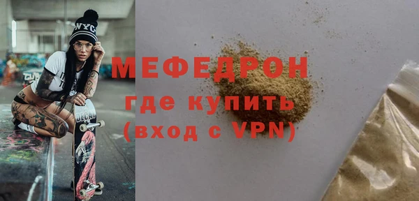 экстази Богданович