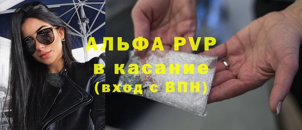 ПСИЛОЦИБИНОВЫЕ ГРИБЫ Богородицк