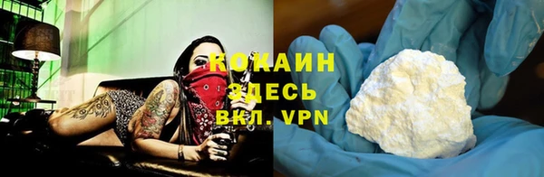 экстази Богданович
