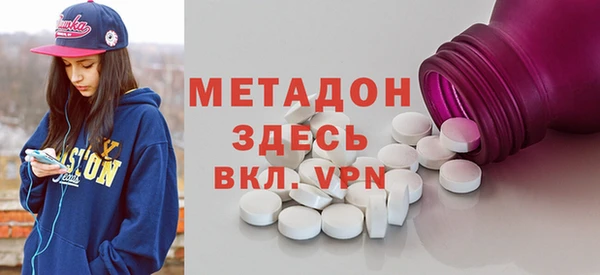 экстази Богданович