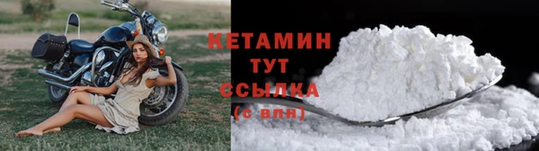 ПСИЛОЦИБИНОВЫЕ ГРИБЫ Богородицк
