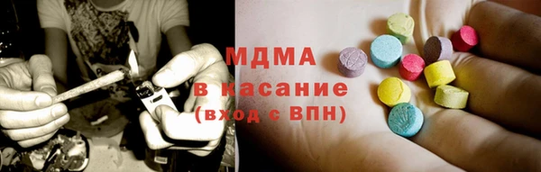 ECSTASY Краснослободск