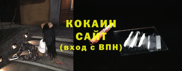 экстази Богданович