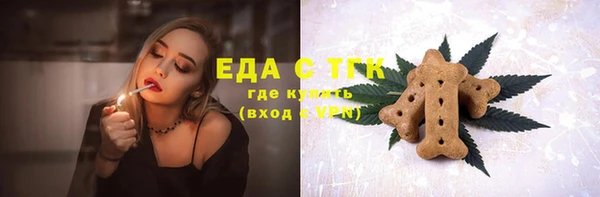 кокс Зеленодольск