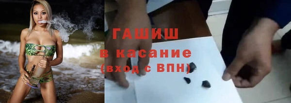 экстази Богданович