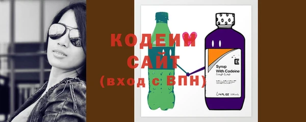экстази Богданович