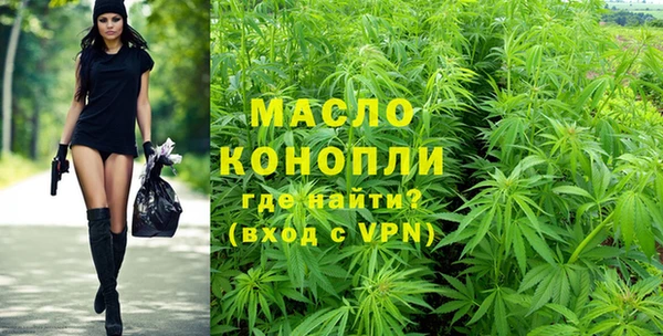 дживик Зерноград