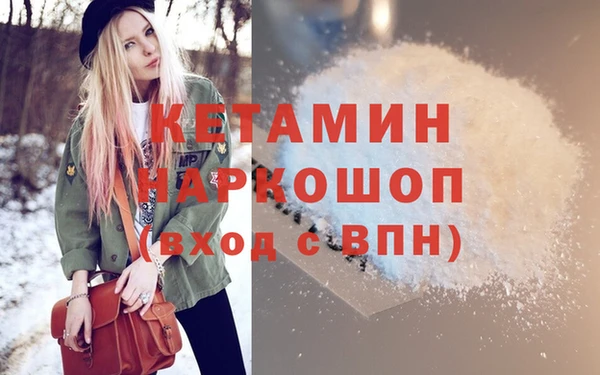 экстази Богданович
