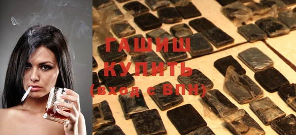 экстази Богданович