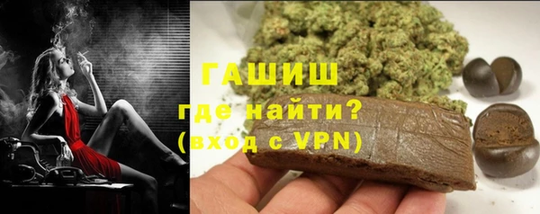 экстази Богданович