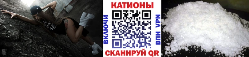 МЕФ VHQ hydra вход Велиж