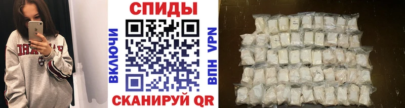 ОМГ ОМГ зеркало  Велиж  МЕТАМФЕТАМИН Декстрометамфетамин 99.9% 