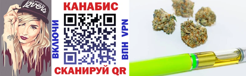 Шишки марихуана индика  Велиж 